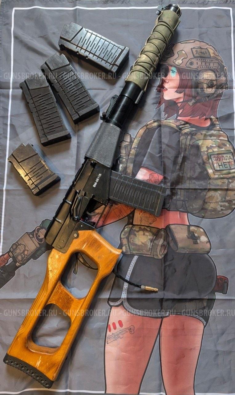 ВСС НПО АЕГ на ВВД электронике