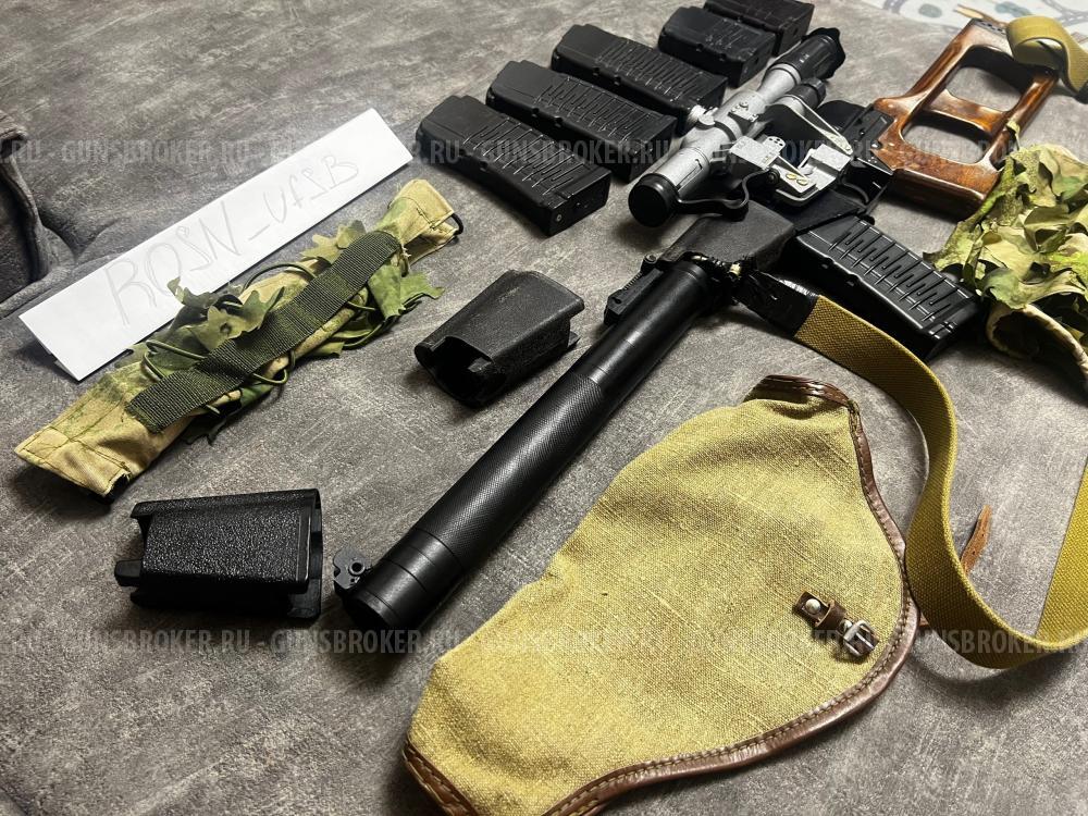 ВСС СТО 9х39 10 пок.