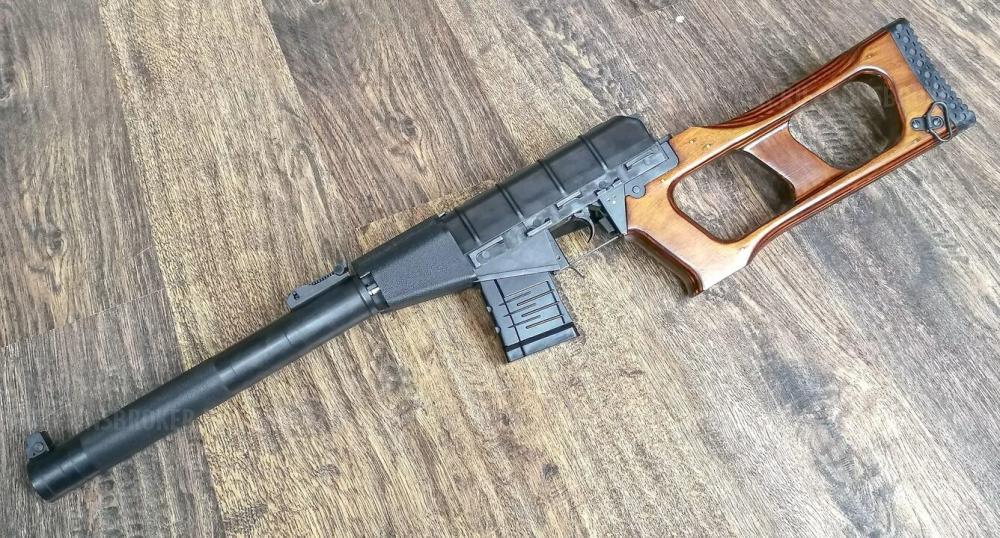 ВСС Тула 7.62/39
