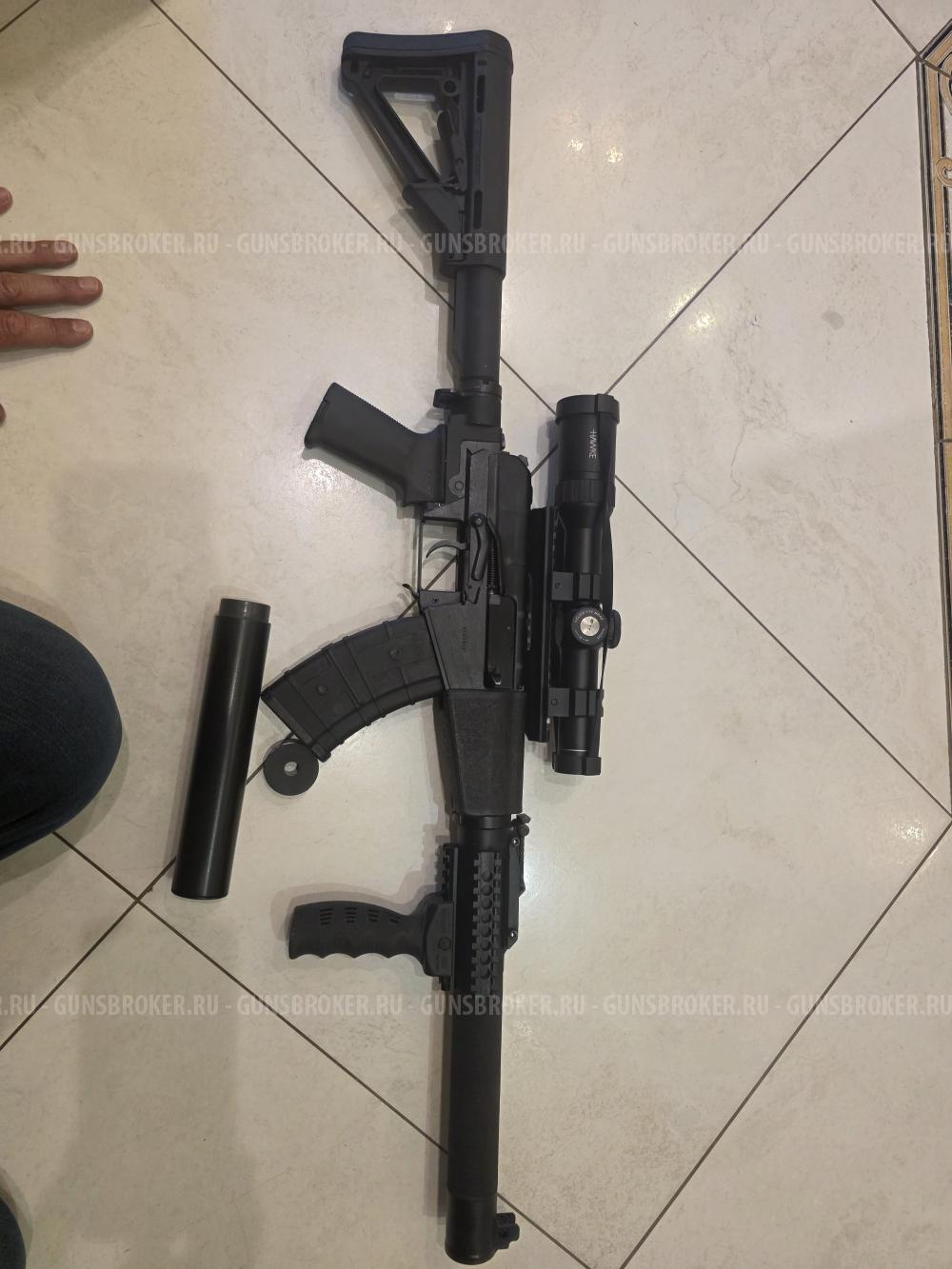 Всс винторез 7.62×39