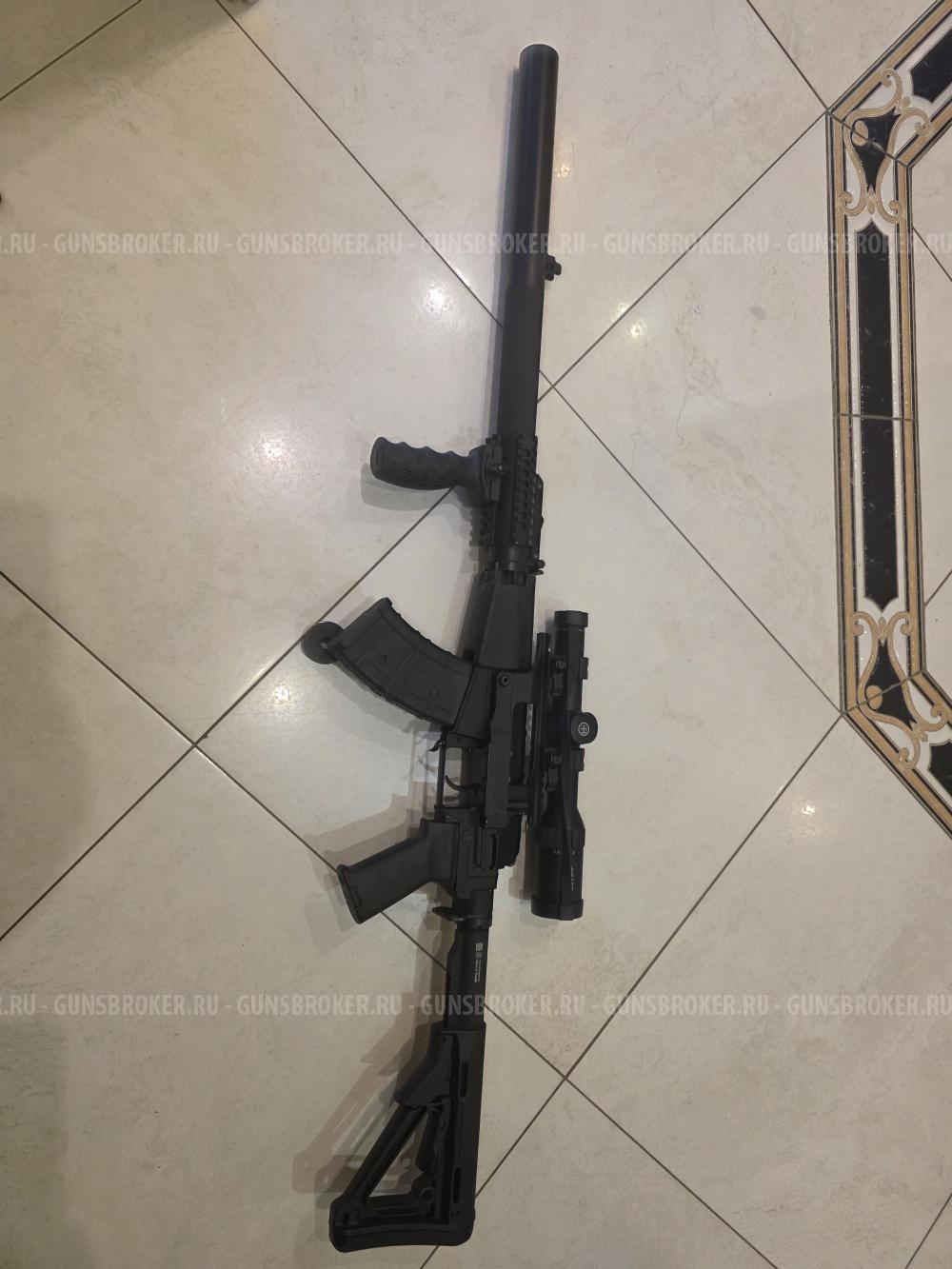 Всс винторез 7.62×39