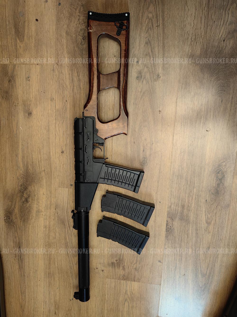 ВСС ВИНТОРЕЗ KING ARMS