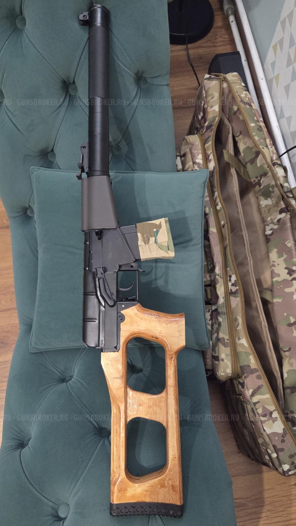 ВСС Винторез НПО АЕГ