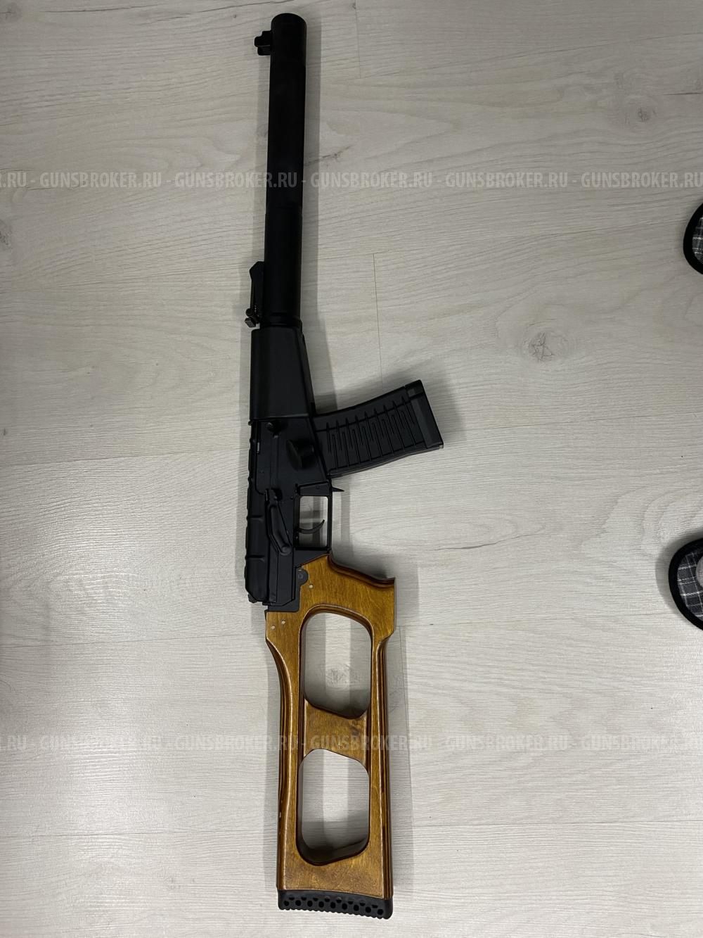 Всс Винторез сх