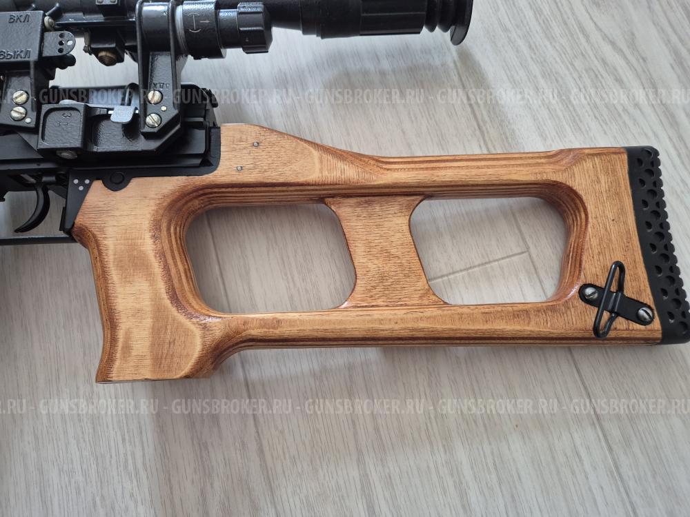 ВСС "Винторез"