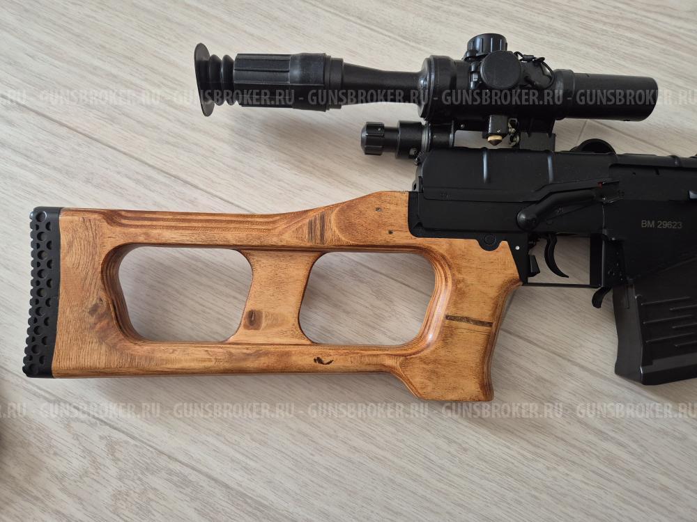 ВСС "Винторез"