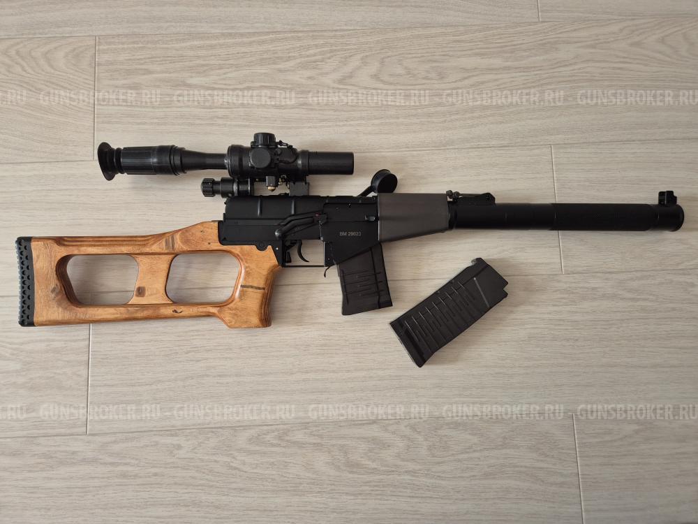 ВСС "Винторез"