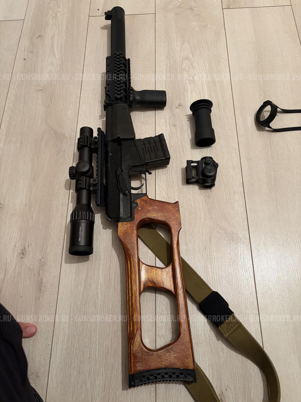 ВСС Винторез
