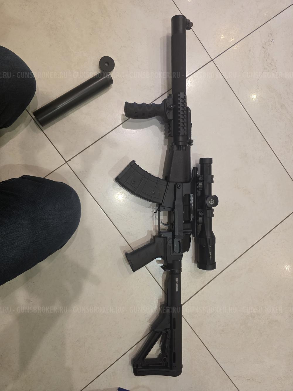 ВСС 