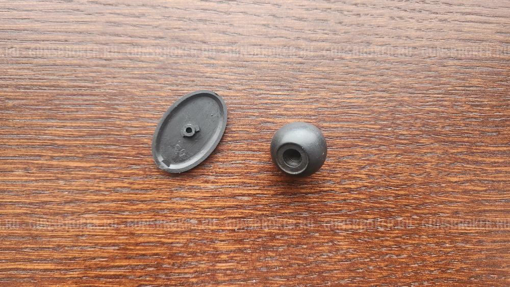 Вставка пластик стандарт в рукоять, шар черный для Blaser R93.