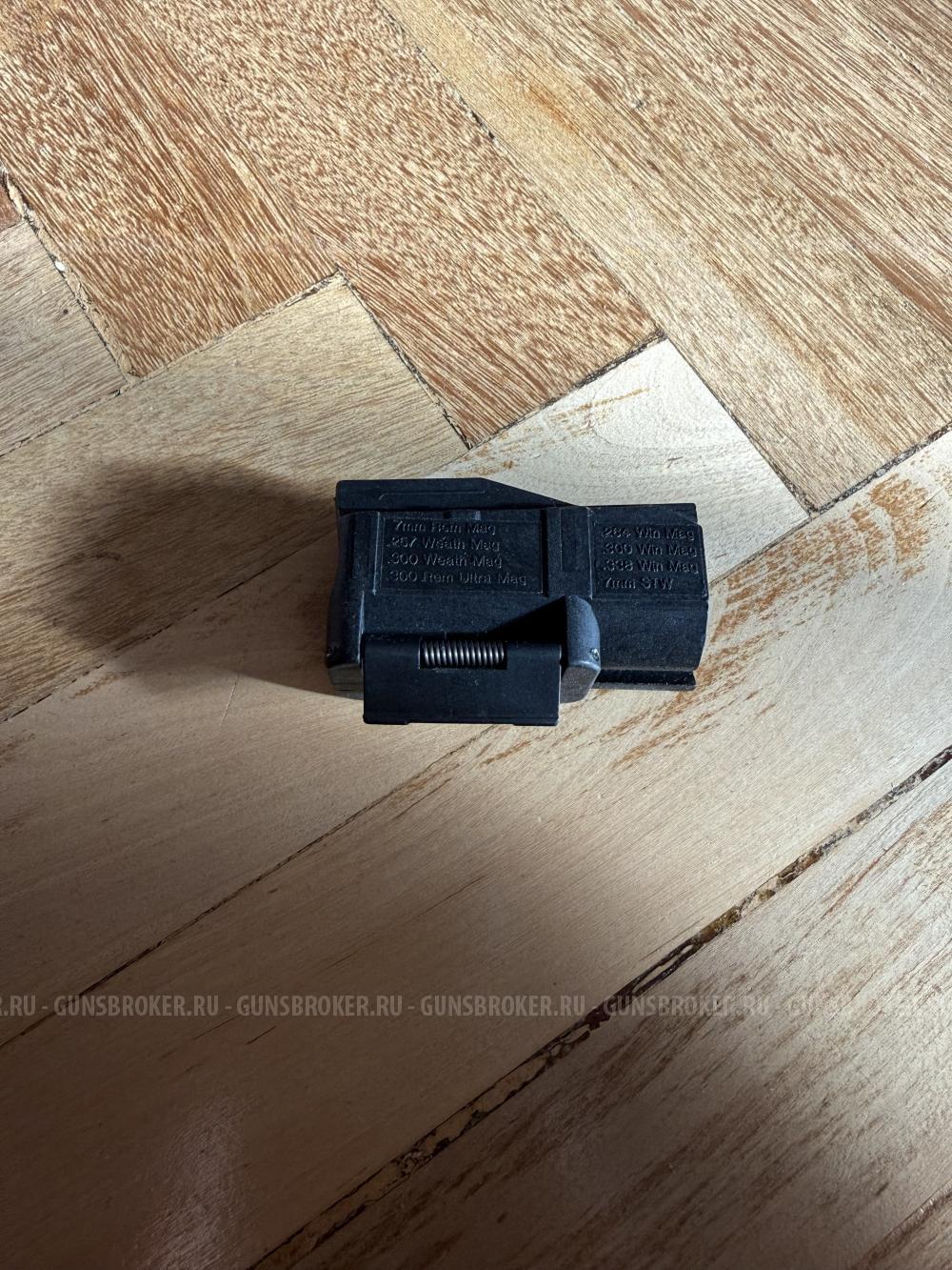 Вставка в Магазин для Blaser R93 300 win
