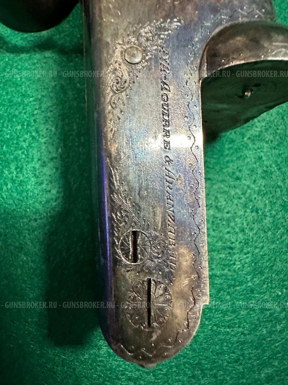 Второе ружьё фирмы Ая цена ещё ВНИЗ!