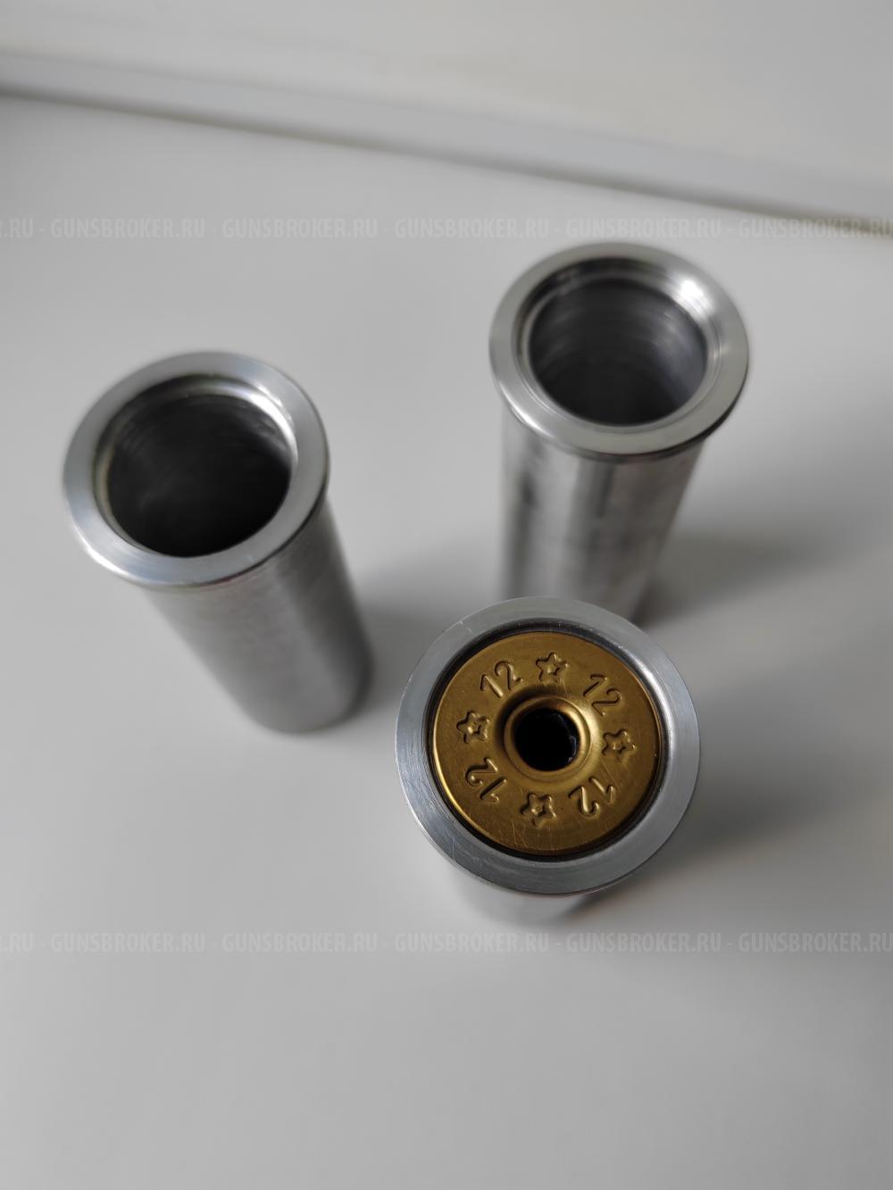 3 ВтулкИ, адаптер, переходник для ракетницы