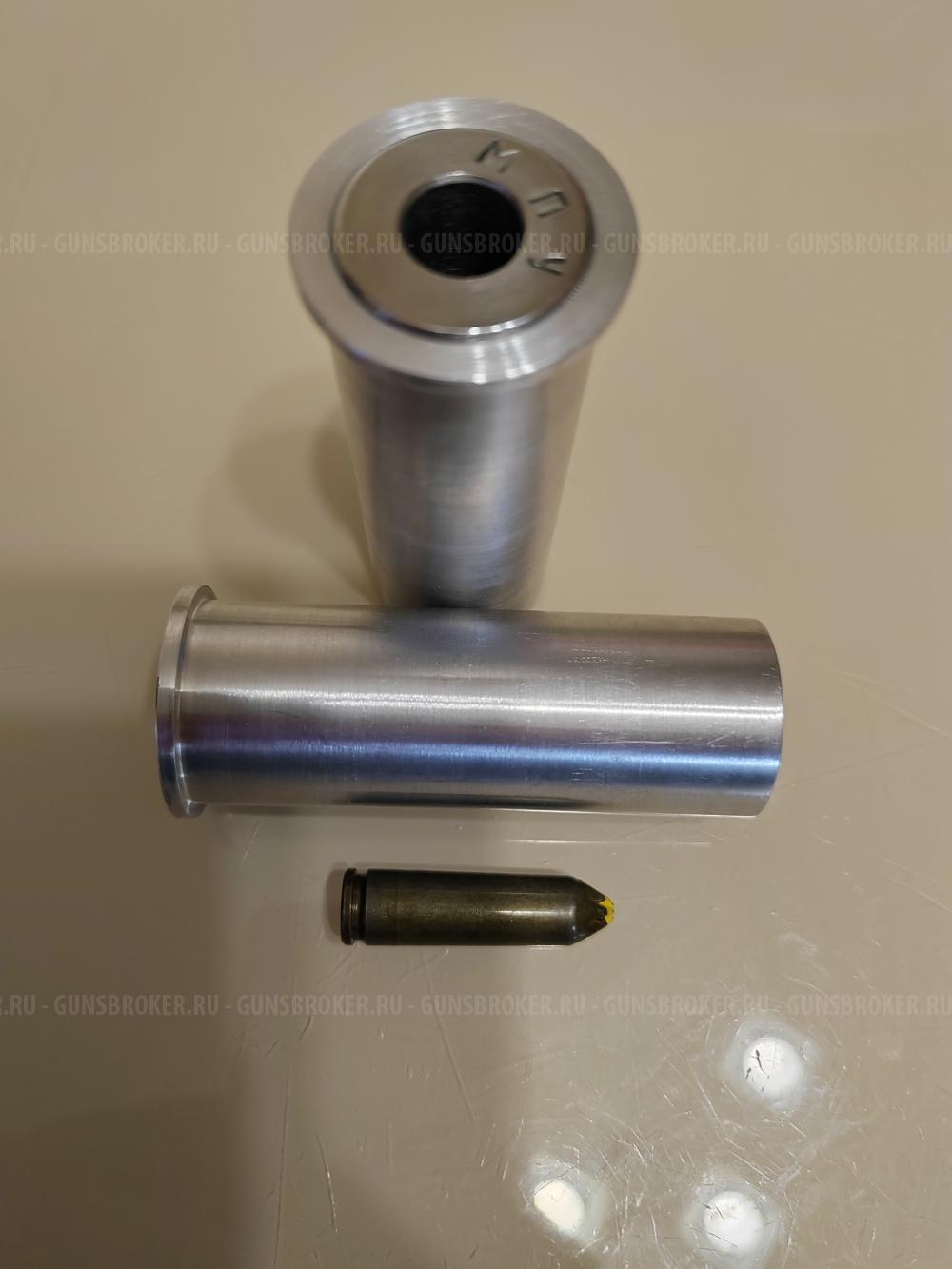 3 ВтулкИ, адаптер, переходник для ракетницы