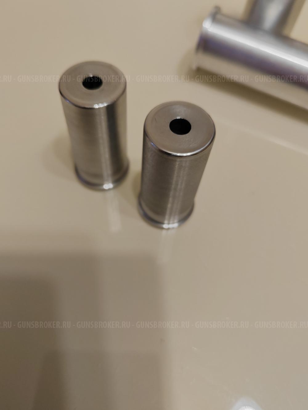 3 ВтулкИ, адаптер, переходник для ракетницы