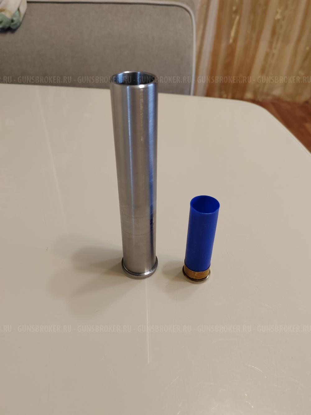 3 ВтулкИ, адаптер, переходник для ракетницы