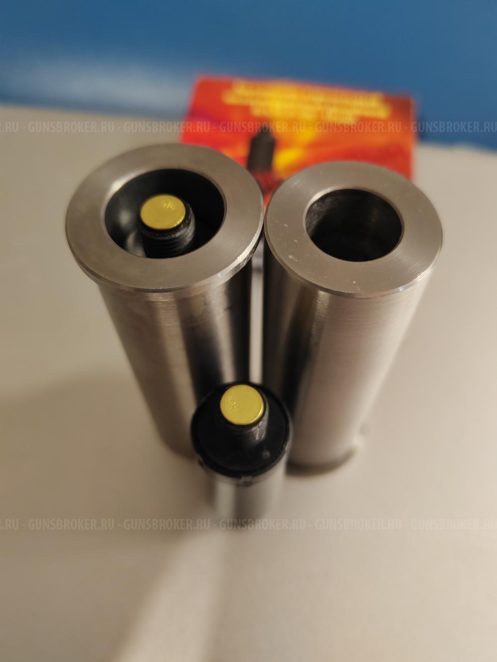 3 ВтулкИ, адаптер, переходник для ракетницы