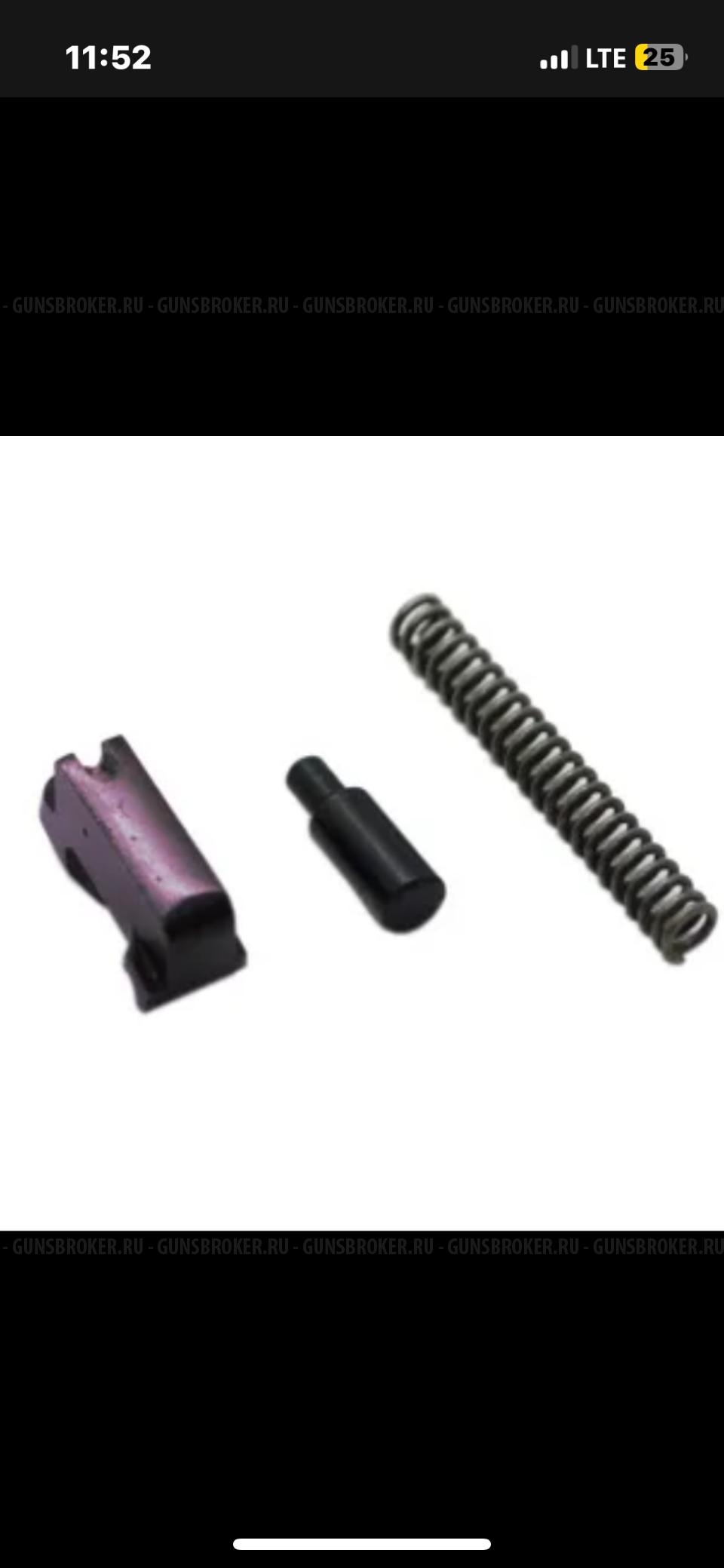 Выбрасыватель ранний ПМ