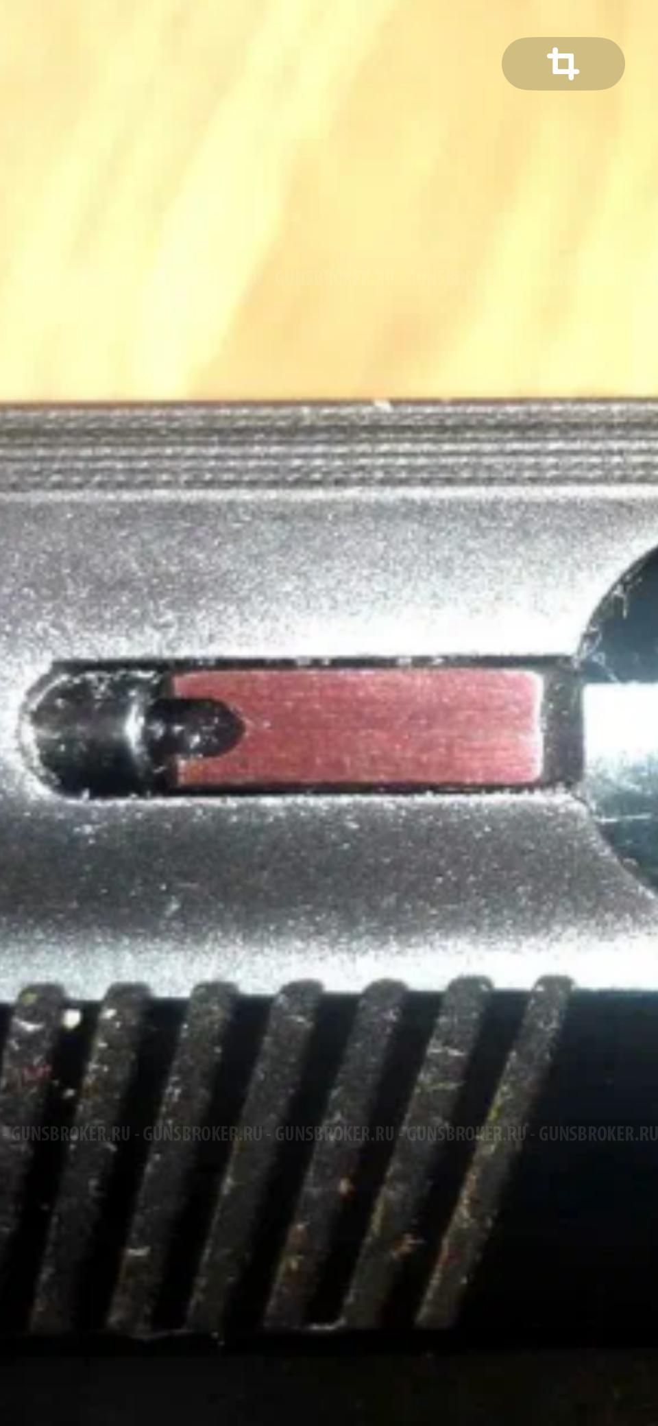 Выбрасыватель ранний ПМ