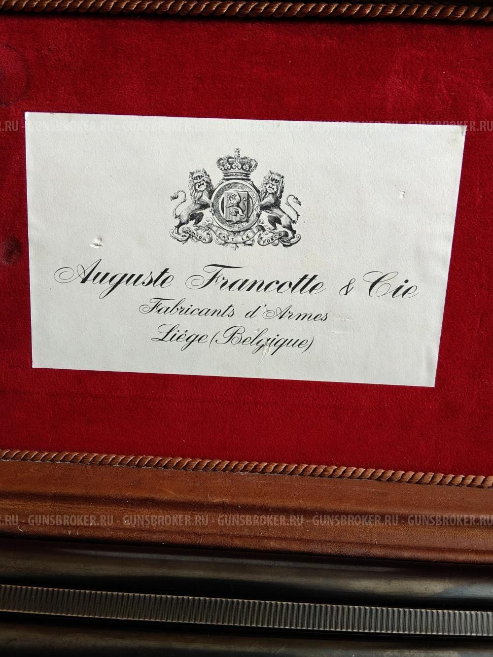 Высококлассный бельгиец Август Франкотт, 12 калибр - обмен. 