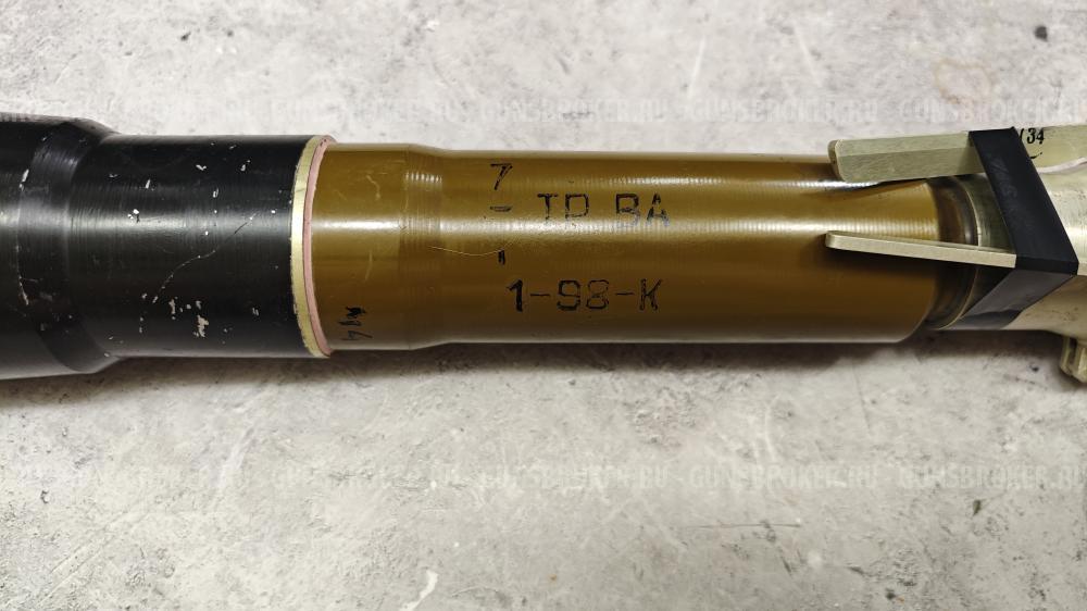 Выстрел гранатомета РПГ-26 "Аглень" Инертный (учебный)