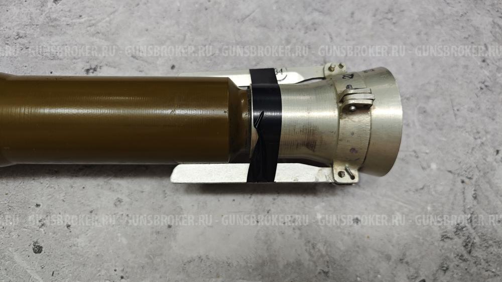 Выстрел гранатомета РПГ-26 "Аглень" Инертный (учебный)