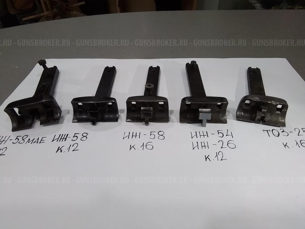 Шарнир цевья: ИЖ-58МАЕ 12к.; ИЖ-58 12к. 16к.; ИЖ-54(ИЖ-26)12 к.; ТОЗ-25 к.16