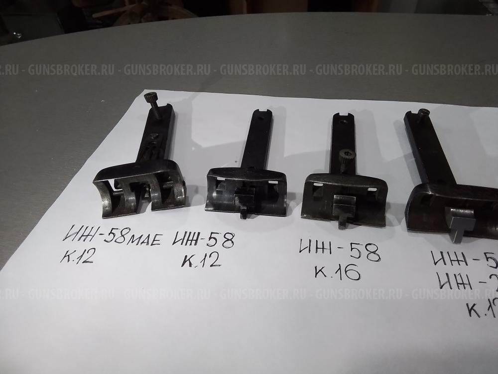 Шарнир цевья: ИЖ-58МАЕ 12к.; ИЖ-58 12к. 16к.; ИЖ-54(ИЖ-26)12 к.; ТОЗ-25 к.16