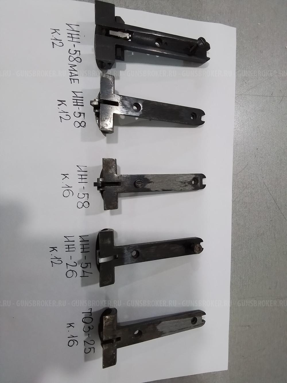 Шарнир цевья: ИЖ-58МАЕ 12к.; ИЖ-58 12к. 16к.; ИЖ-54(ИЖ-26)12 к.; ТОЗ-25 к.16