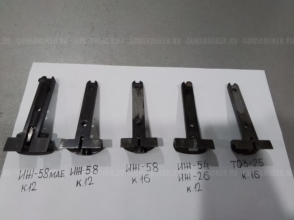 Шарнир цевья: ИЖ-58МАЕ 12к.; ИЖ-58 12к. 16к.; ИЖ-54(ИЖ-26)12 к.; ТОЗ-25 к.16