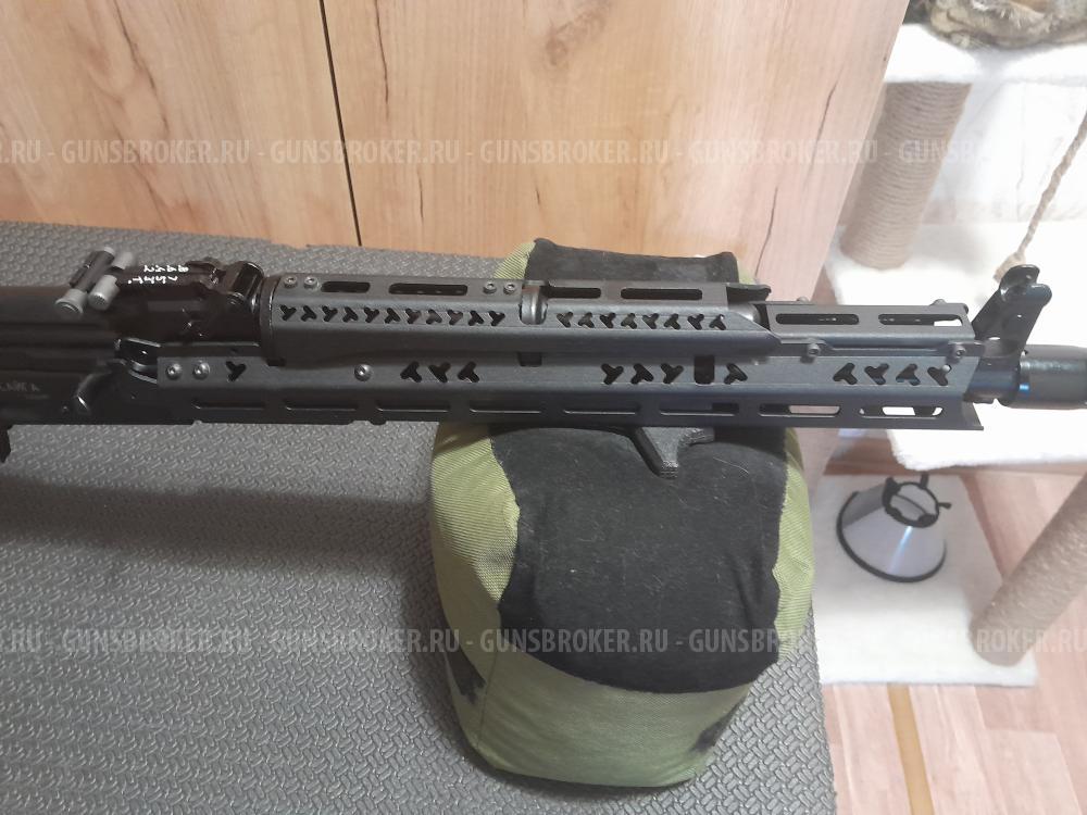 Вывешенное цевье на АК-образные.