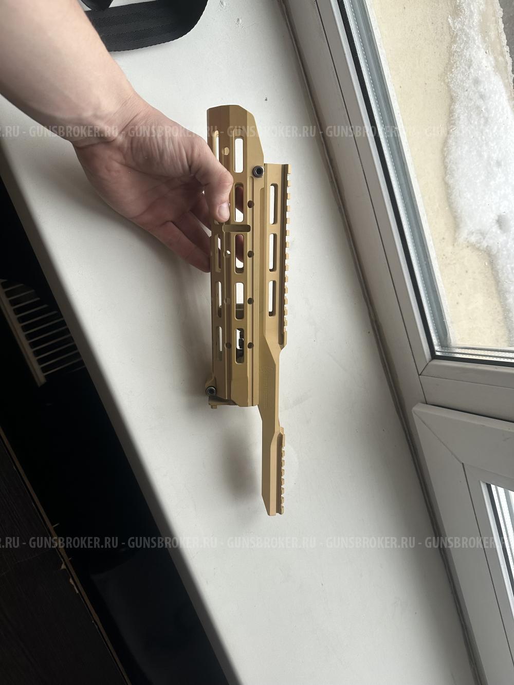 Вывешенное шасси sag mk 2.1