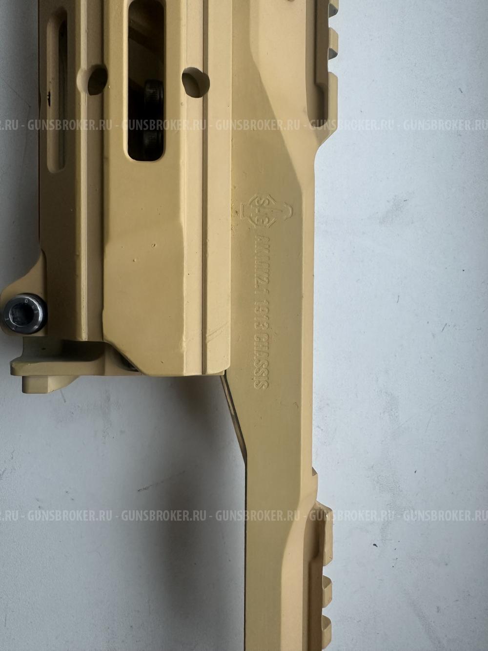 Вывешенное шасси sag mk 2.1