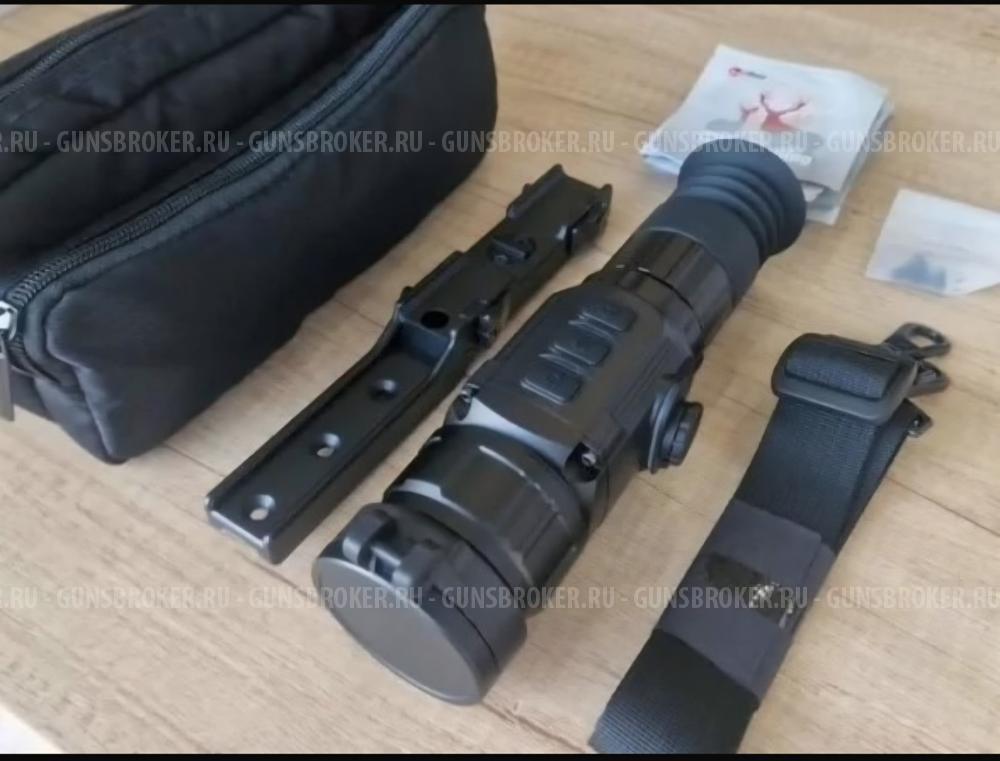 вый тепловизионный прицел iRay SCH50