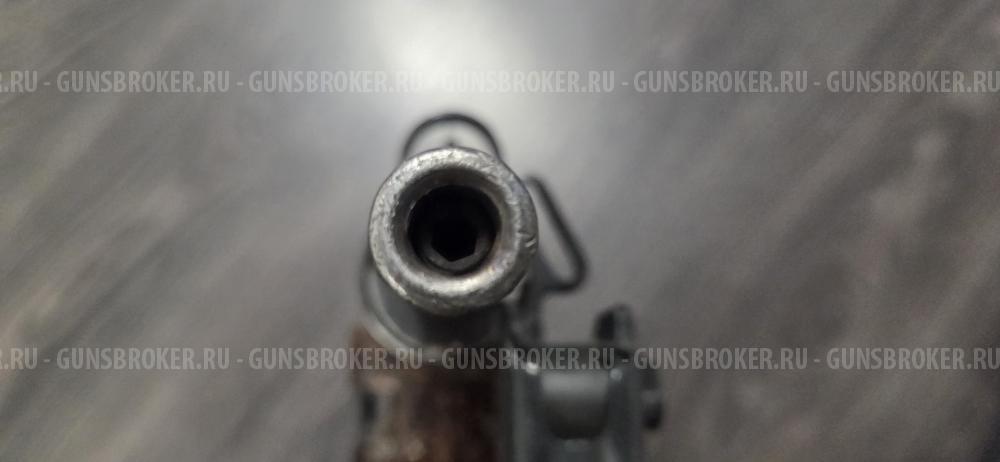 VZ 26-O (SAMOPAL SA 26)