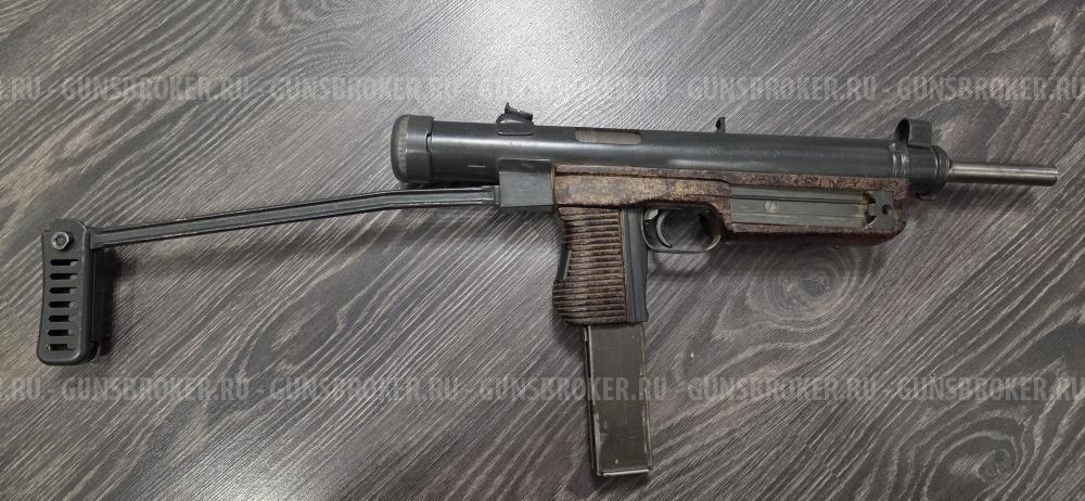 VZ 26-O (SAMOPAL SA 26)