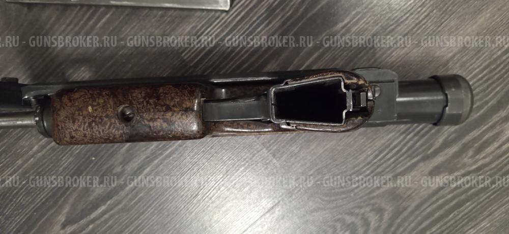 VZ 26-O (SAMOPAL SA 26)