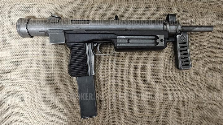 VZ-26 Samopal. Москва