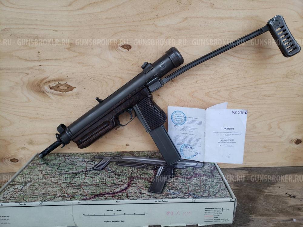 Vz-26 Самопал