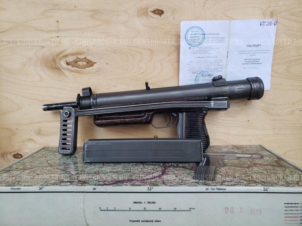 Vz-26 Самопал