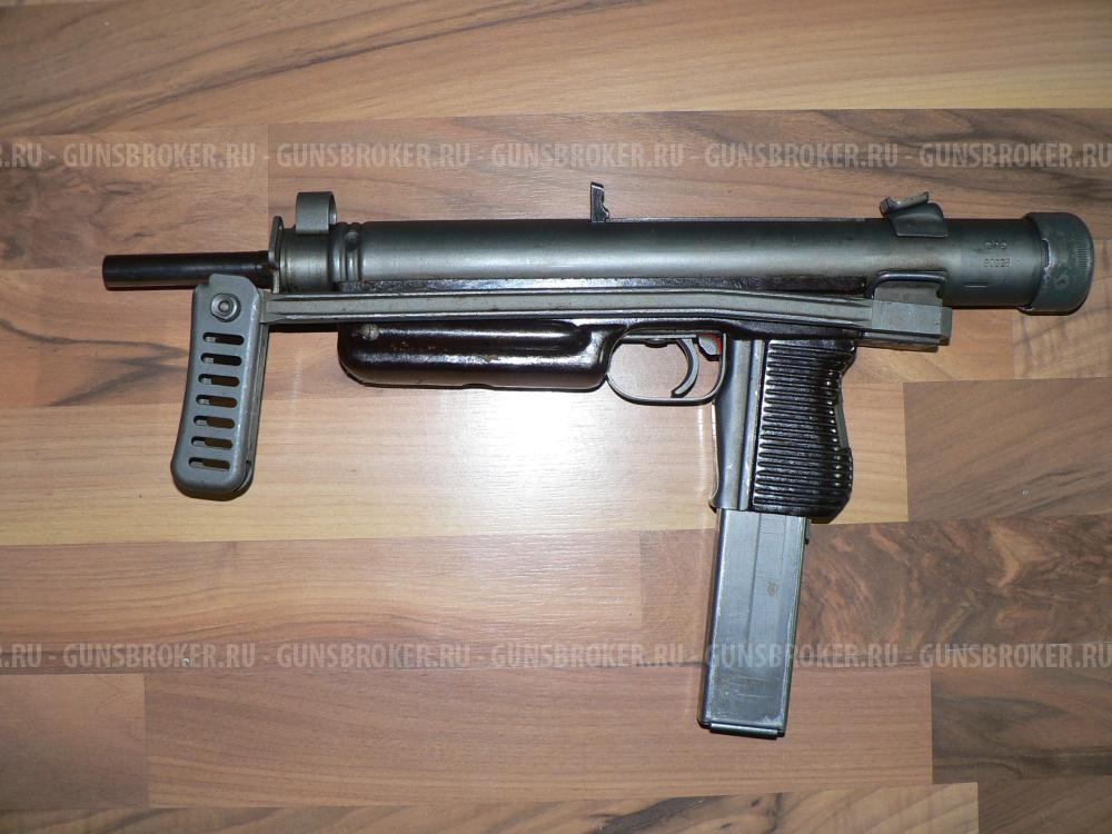 VZ-26