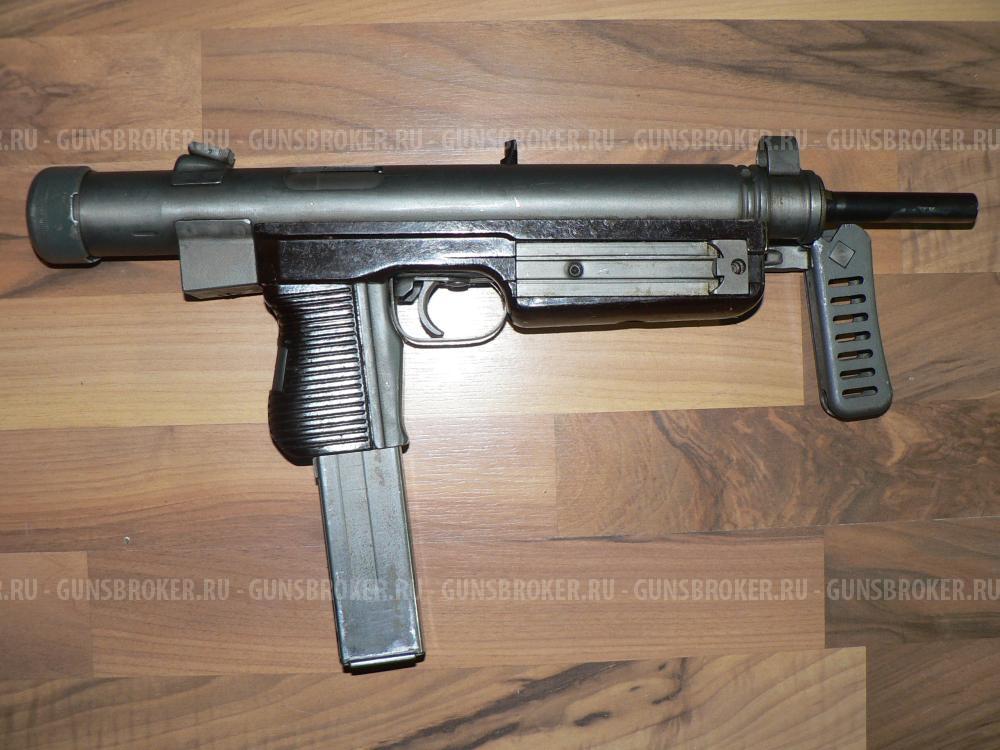 VZ-26