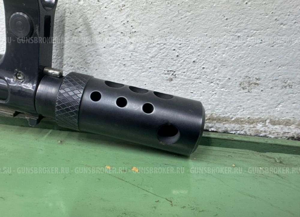 VZ-58