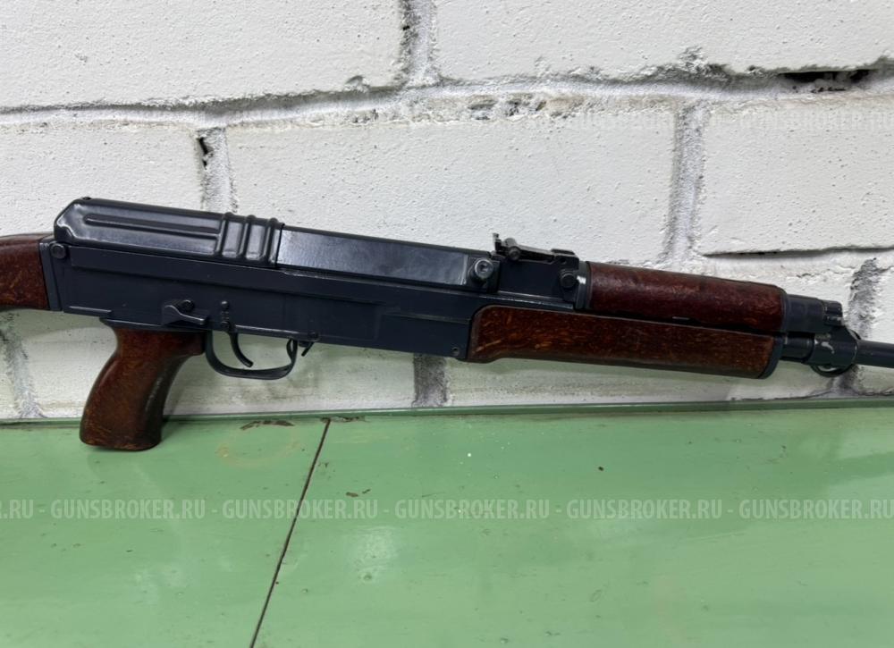 VZ-58