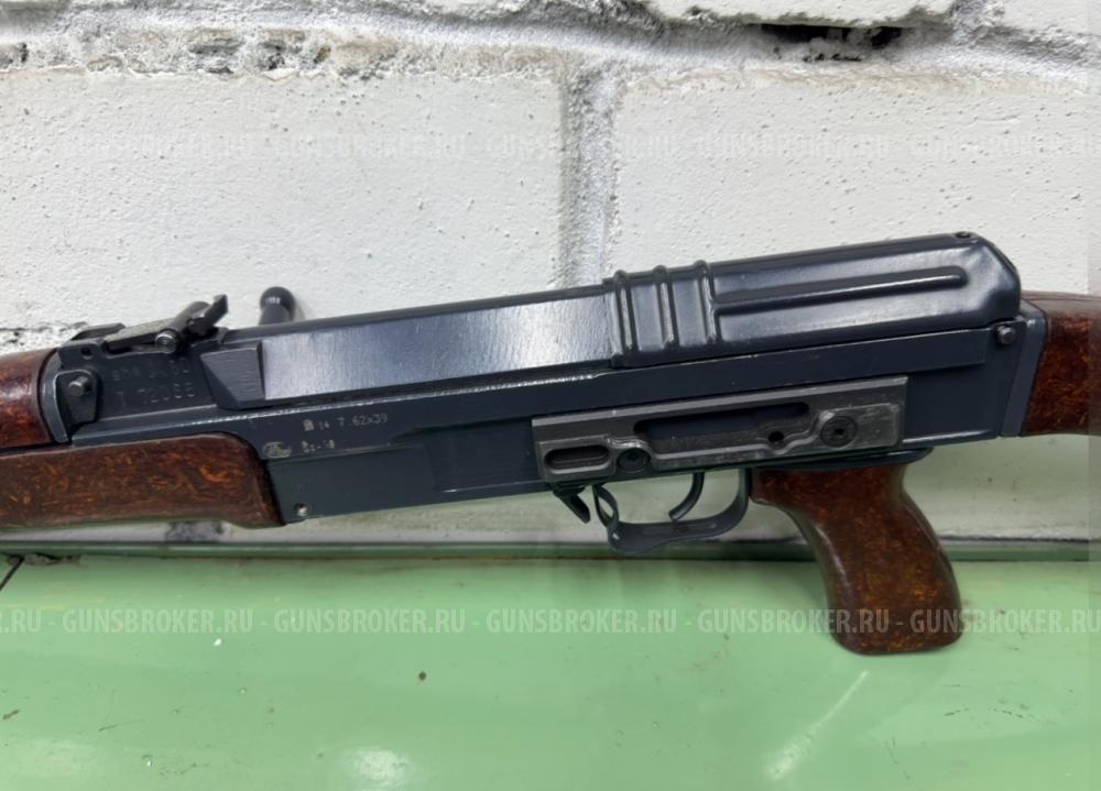VZ-58