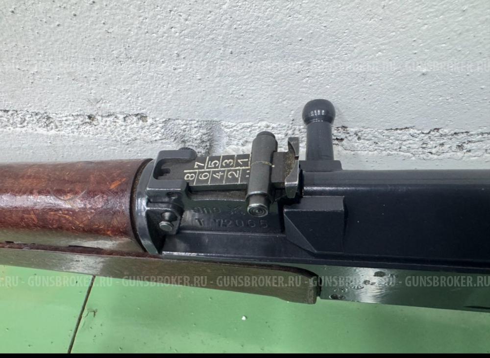 VZ-58