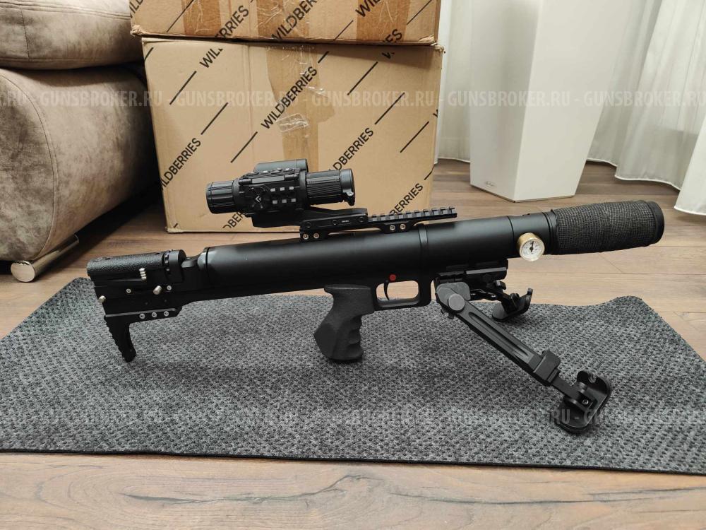 Waldgun coax 4,5 (420 LW) под слаги