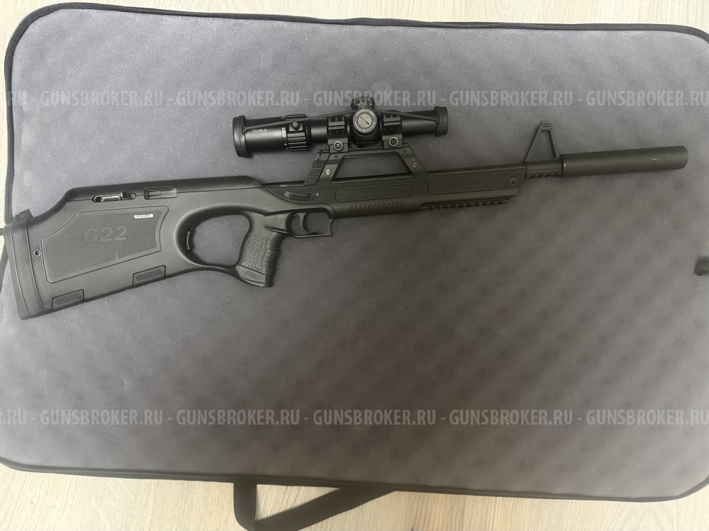 Walter G 22