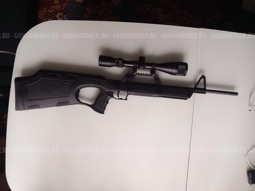 Walter G22 22 LR