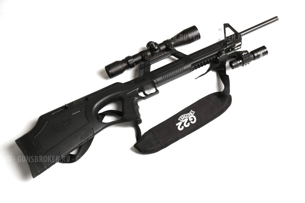 Walter G22 